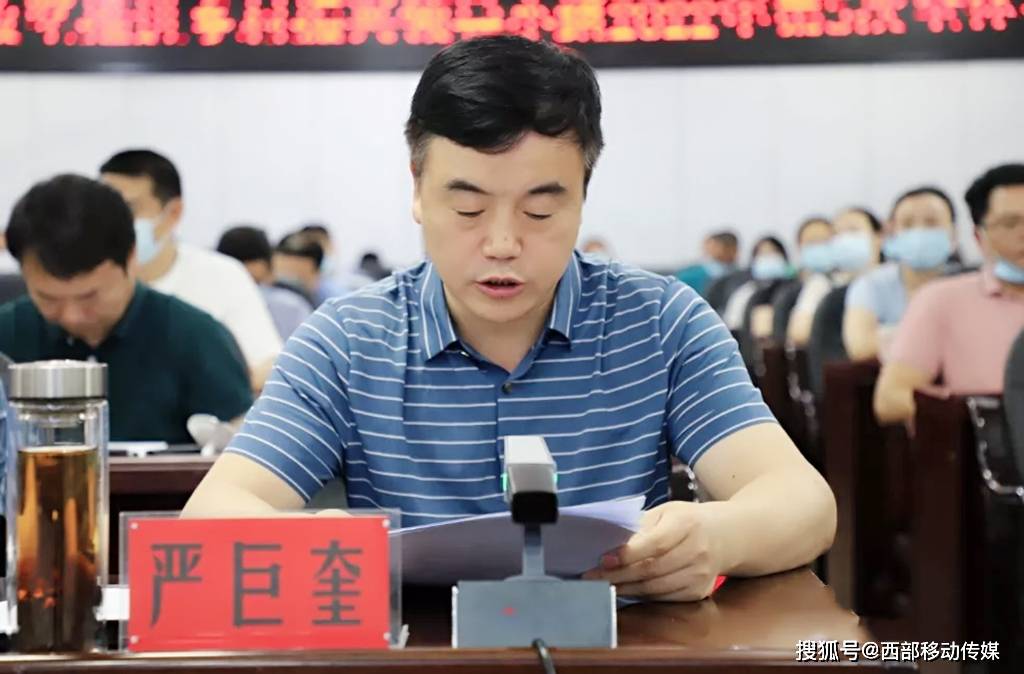 云南盐津:巩固脱贫攻坚和推进乡村振兴两手都硬_盐津县_产业_项目