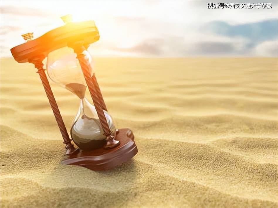 人生如一个沙漏慢慢流逝,却不像沙漏,可以倒置,可以重来.