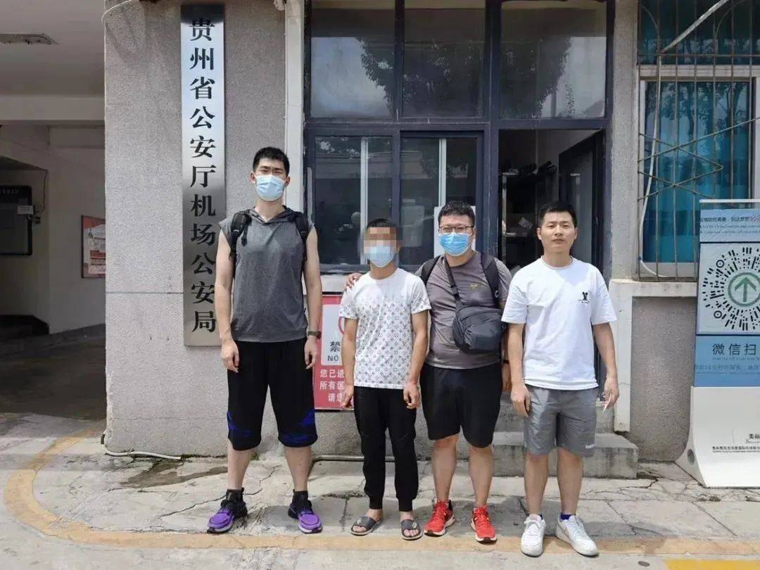 怎么回事？一女子BOB全站网上投了份简历却被骗数千元(图4)