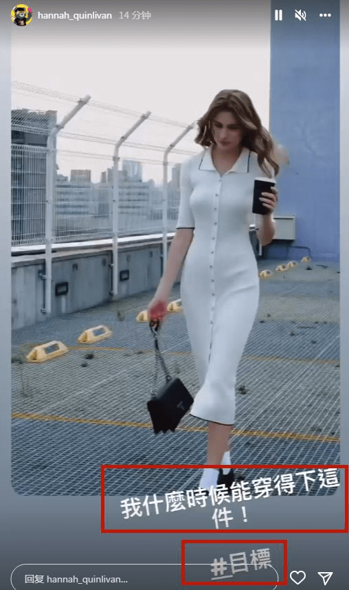 昆凌三胎产后首次外出,身材纤瘦体态如少女
