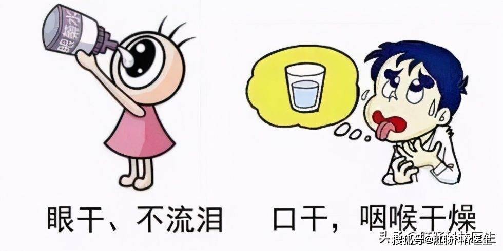 口干有哪些原因呢？