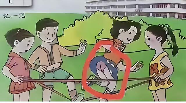 涉及到很多不健康,不雅观的内容,像男生掀女生裙子,还有露出女生内裤