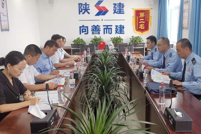 汉中城固让退税活水为企业赋能增效