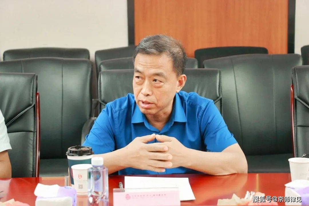 动态 | 中宏网(湖北)一行莅临京师武汉律所交流座谈_问题_胡涛_张冠杰