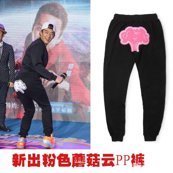 郑恺顺势推出潮牌,如今,「屁裤」已经系列化了,有西裤,内裤,牛仔裤等
