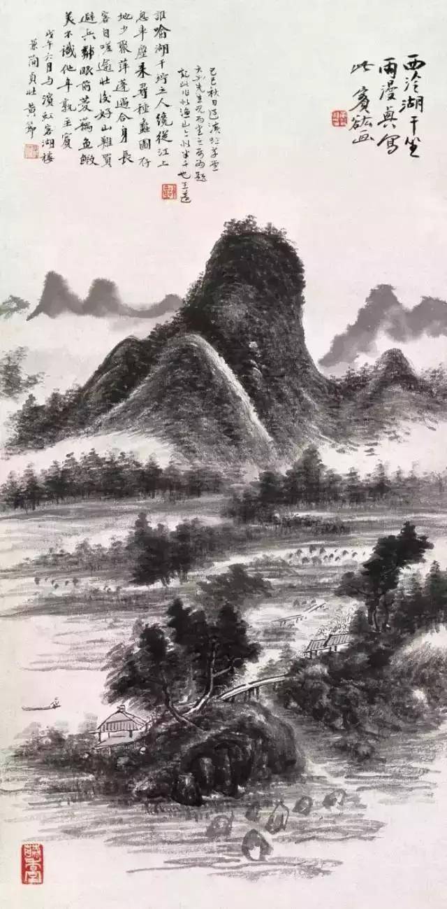 蔵出し 黄賓虹 中国 山水絵 60年代文化大革命時代中没収一級画師名家 作品封箱 一代宗师，黄宾虹｜中国画山水画作品欣赏_初名懋_朴存_李流芳