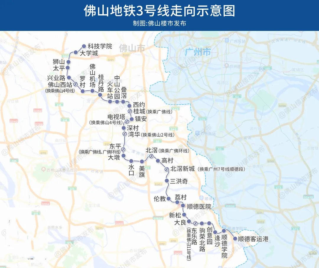 佛山地铁五号线规划图图片