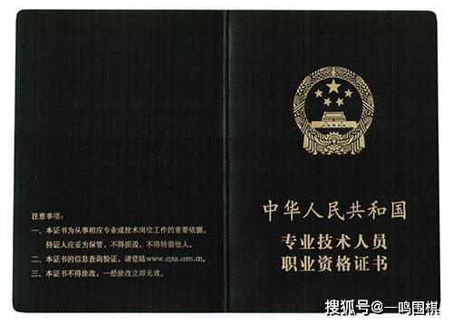 統計基礎知識與統計實務_統計基礎知識與統計實務_統計基礎知識與統計實務