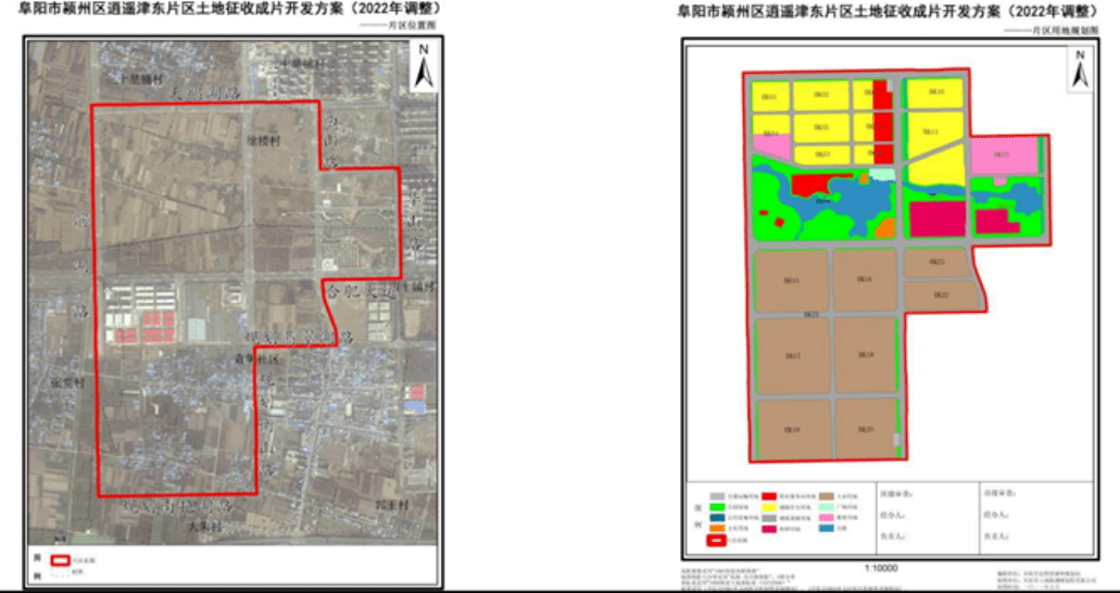 阜阳市颍泉区村庄规划图片