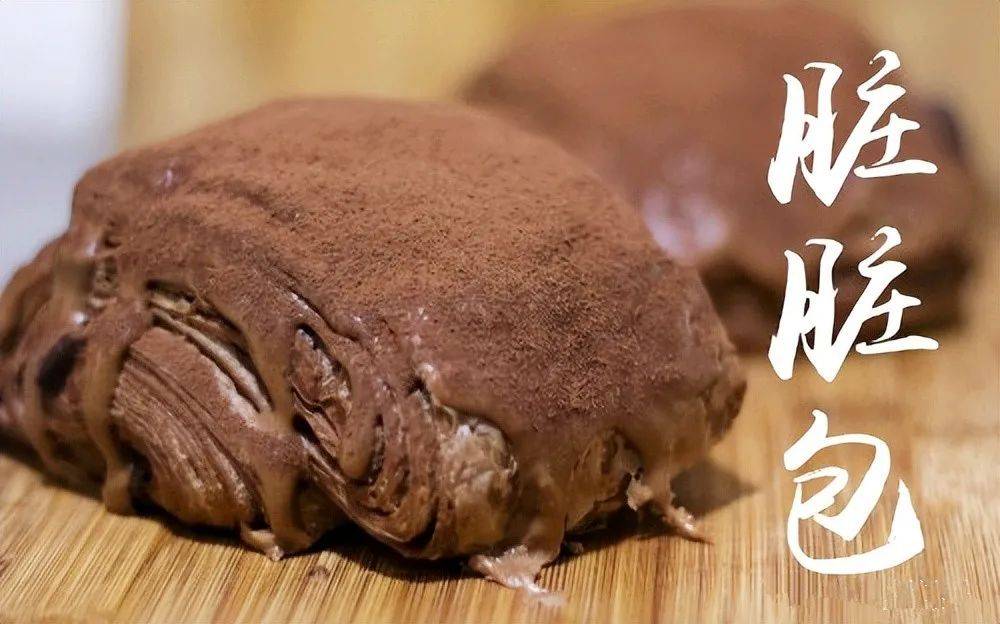 2021网红小吃排行_速来!2021经开首条网红美食街爆燃上线,FUN享初夏(2)