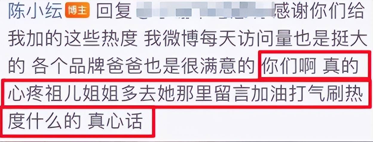 给《浪姐》全三季“作精”排个名,个个贡献名场面