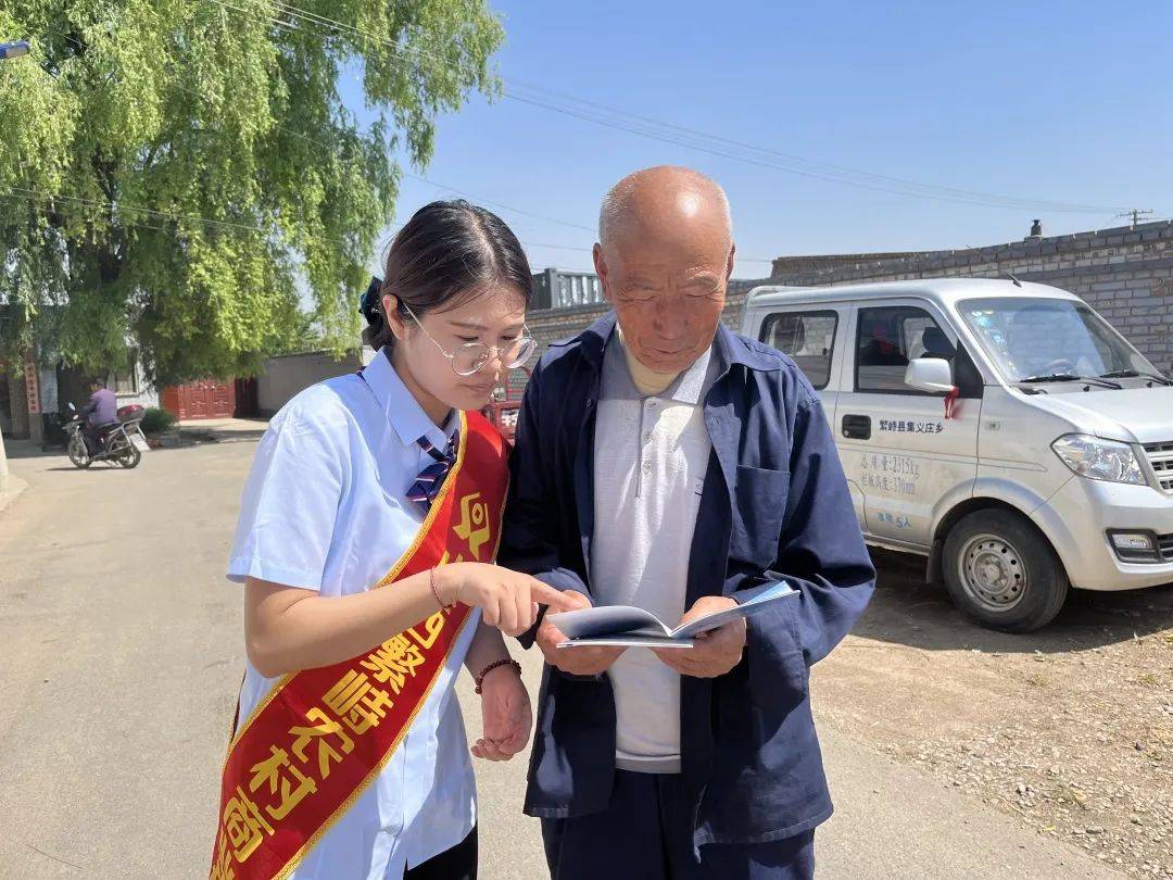 【千亿新征程】繁峙农商银行：狠抓中间业务 拓宽增收渠道