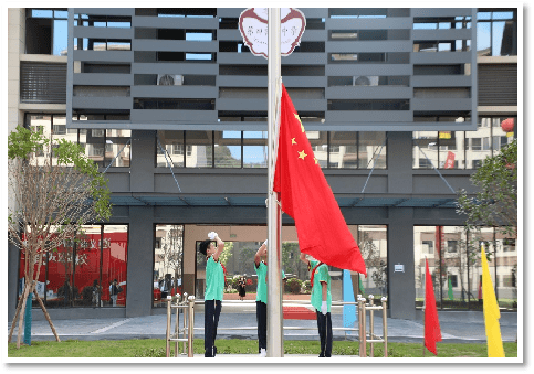 住遵南首府讀朝陽小學進遵義四中遵義市第四初級中學東都校區建校一年