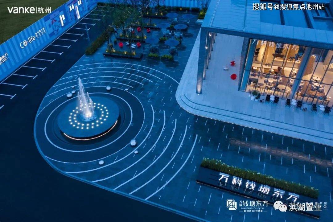 海宁万科钱塘东方售楼处电话:400—100—1299转7000【官方】24小时