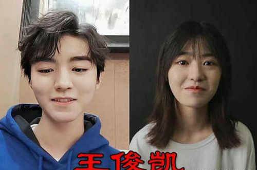 原创路人撞脸明星王俊凯肖战没啥看到周冬雨太像了吧