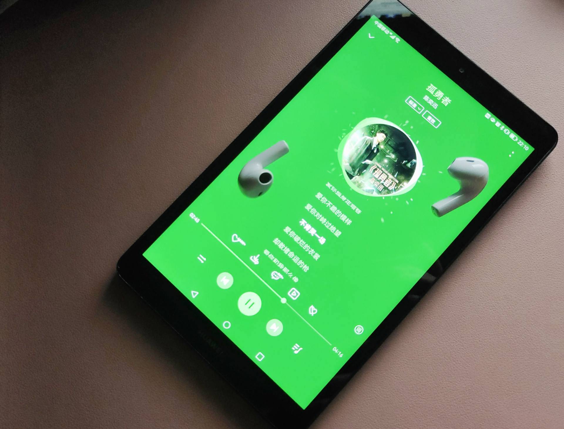 QCY AilyPods耳机,音质醇厚，学生党首选