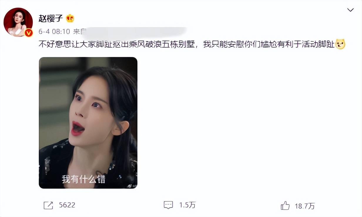 给《浪姐》全三季“作精”排个名,个个贡献名场面