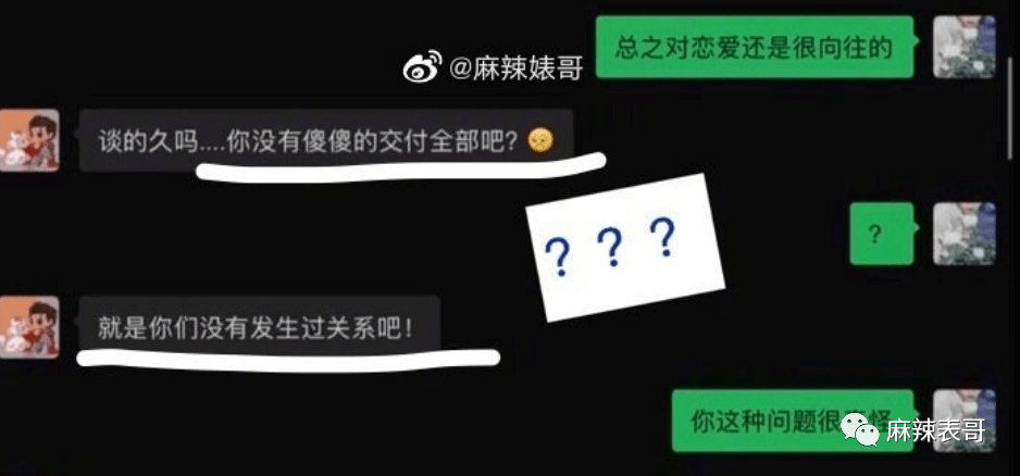 吴亦凡的案子开庭了,回顾下他从天堂到地狱的堕落前半生