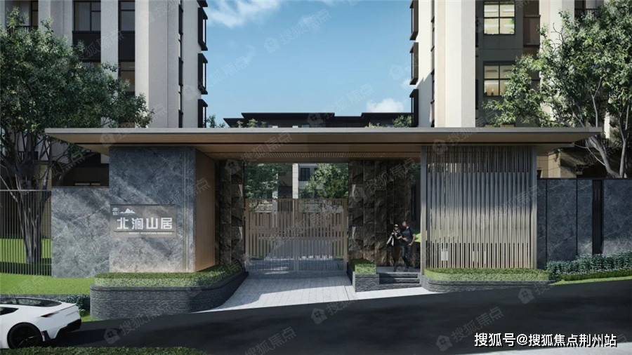 首页海信北涧山居售楼处电话4000331233转接5555售楼中心24小时电话