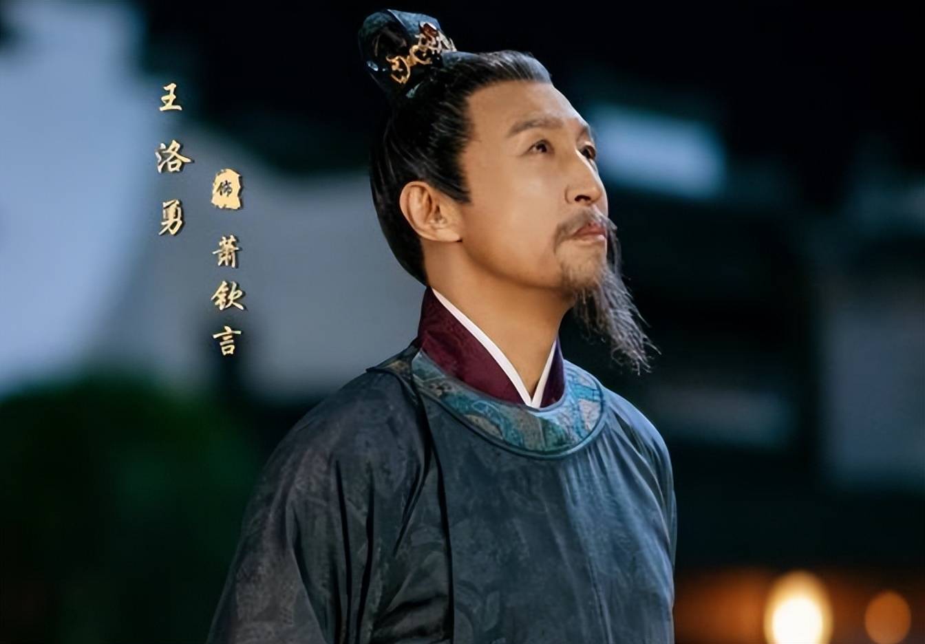 宋真宗时期,王钦若与寇准先后出任宰相,但这两任宰相一个是江南士绅