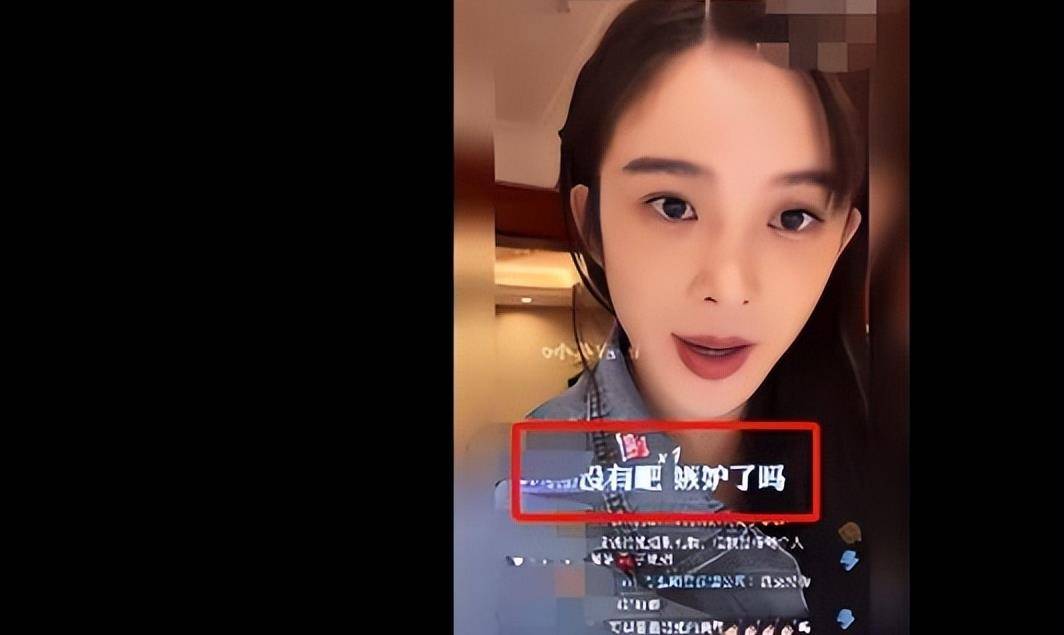 参加综艺情商低,直播间怼网友,撒娇卖萌喊老公,赵樱子怎么了?