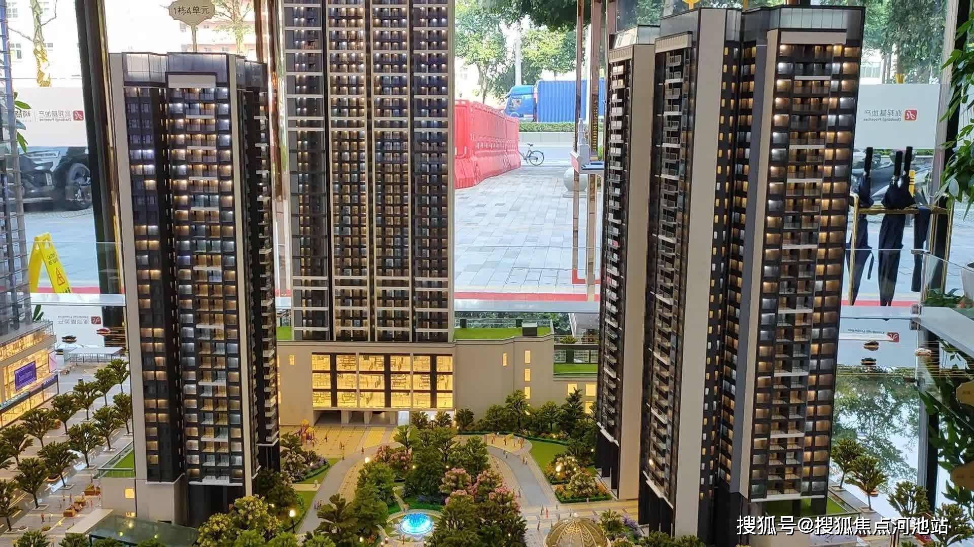 深圳兆邦基端慧苑端慧苑官方网站丨端慧苑欢迎您丨端慧苑楼盘