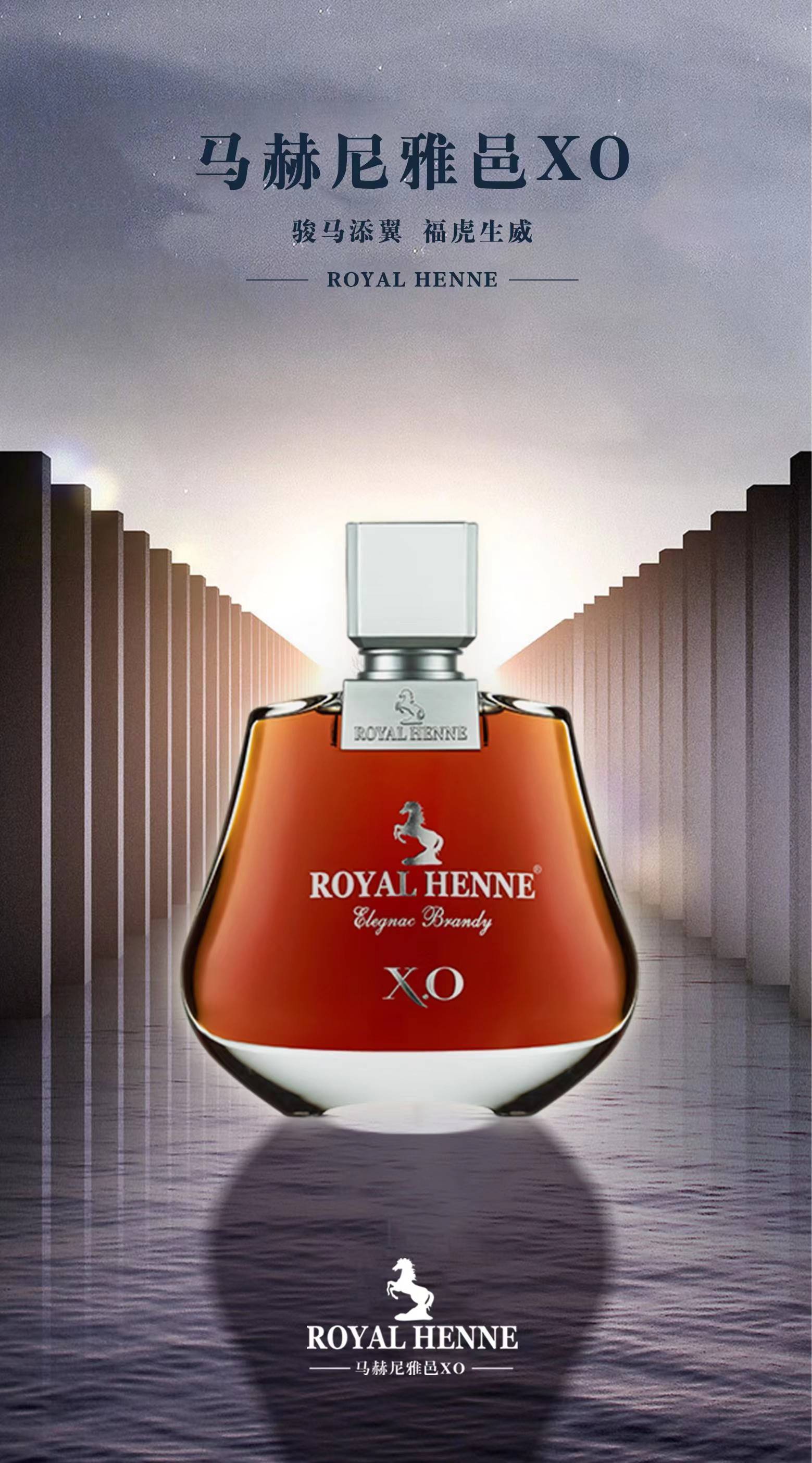 wen yi—马赫尼雅文邑armagnac由此一脉传承的雅文邑也演绎着"拿破仑"