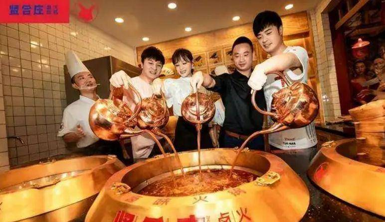 原创划清界限被曝坑惨贤合庄加盟商后陈赫与贤合庄解绑