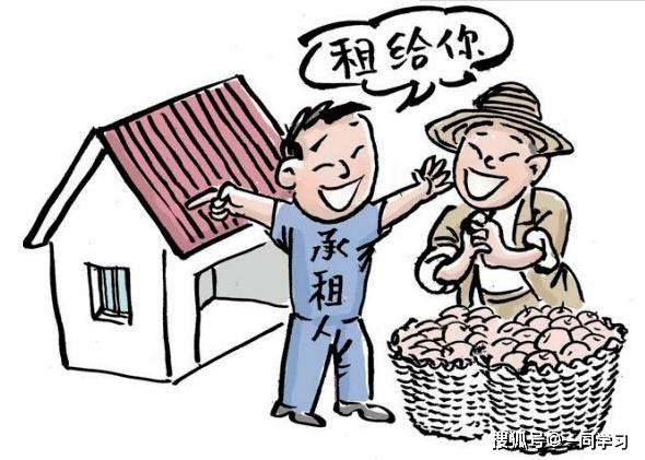 购买选择权的租赁属于短期租赁吗