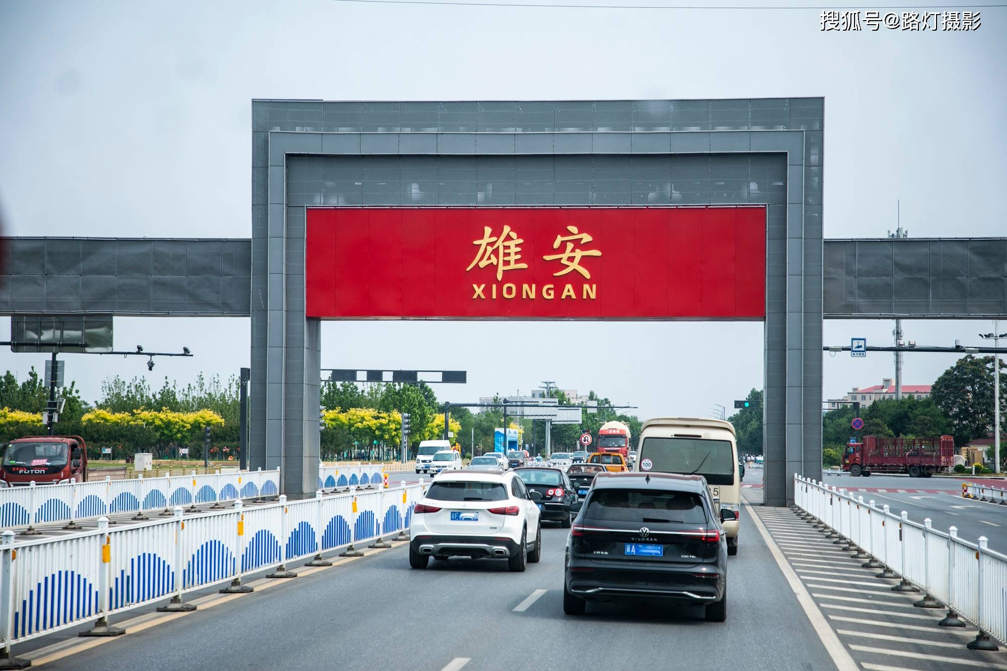 雄安牌楼照片图片