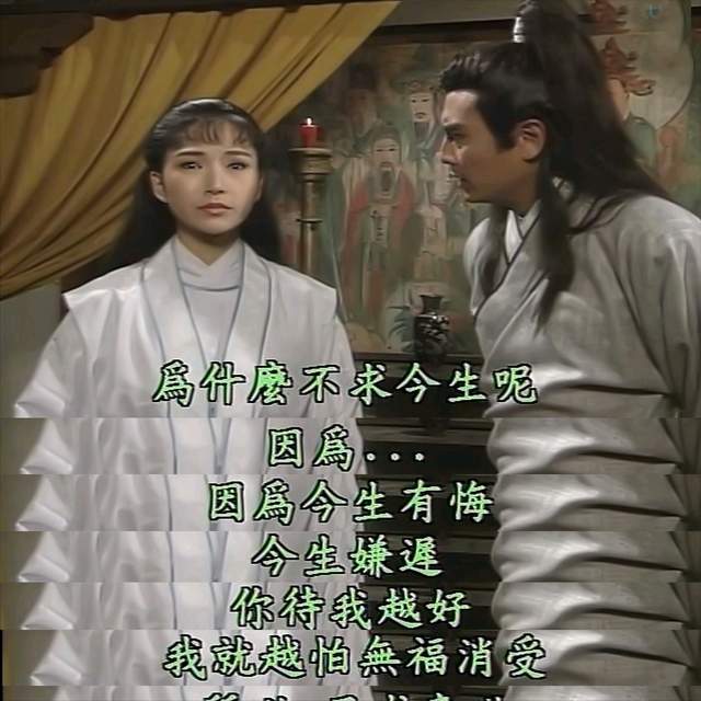 包青天之天下第一庄苦命女人的悲惨一生真恨包拯不知变通