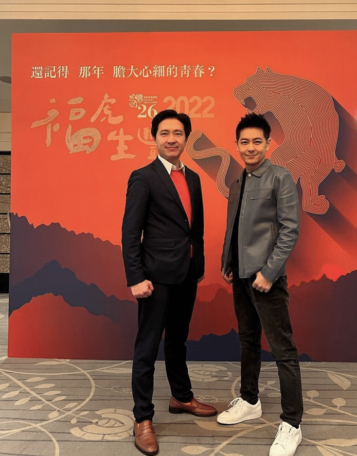 林志颖和亲弟弟合体捞金 有商有量感情极佳