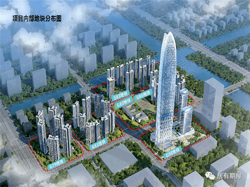 雅居乐湾际壹号首页中山雅居乐湾际壹号马鞍岛雅居乐湾际壹号官方网站