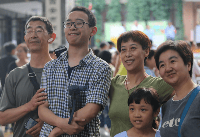 今日話題:在參加高考的時候,你有沒有遇到過意外情況呢?返回