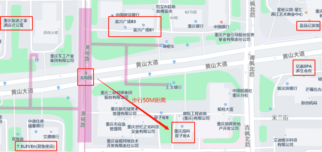 勒是雾都新址新貌腾云悦智重庆办公室启用