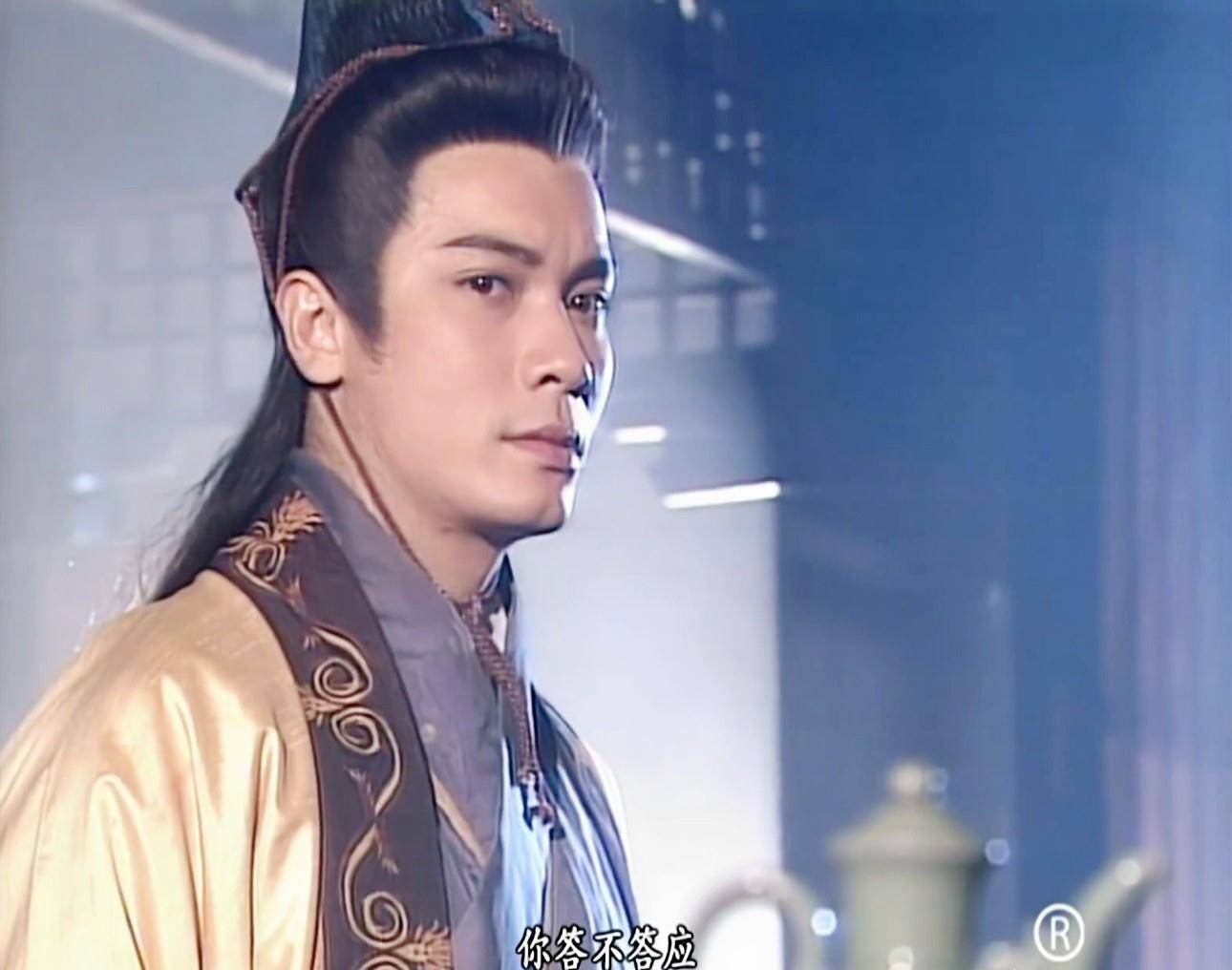 早期港剧捧红的20位古装美男,颜值巅峰期角色,个个公子世无双_杨康