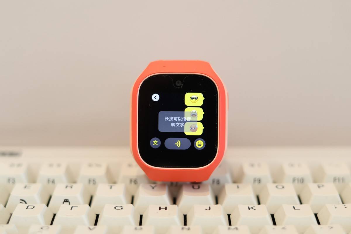 小米电话手表4c安装微信 小米电话手表4c安装微信