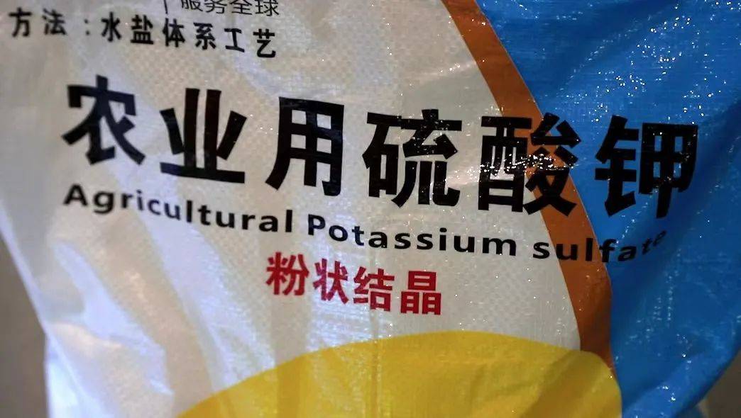 国投罗钾葡萄品质守护者