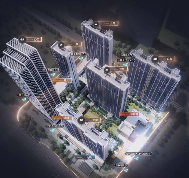 旭辉铂辰时代 预计2024年6月交房