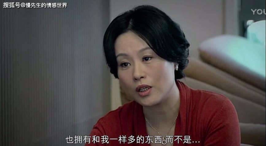 父母都在体制内工作,老两口看上了宋思明的踏实能干,为女儿的幸福着想