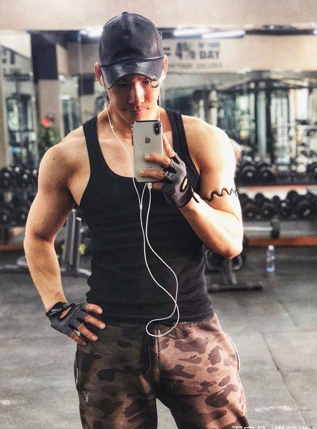 汇宇_身材_类型