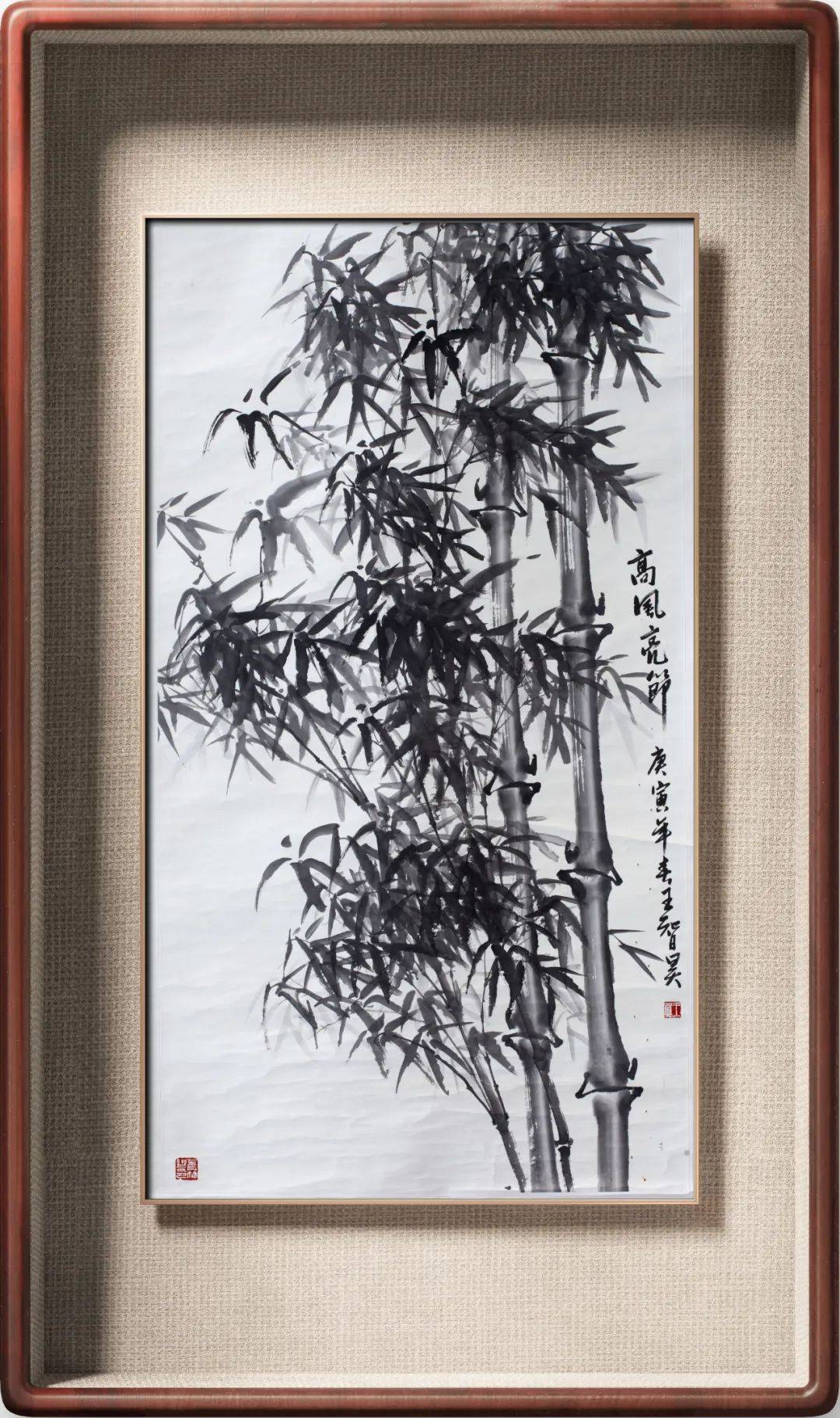 2022年重点推荐【中国艺术大家】-王智昊_墨竹_书画_全国