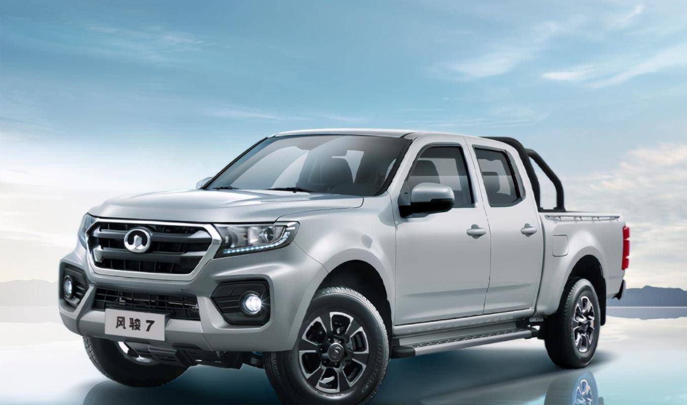 风骏7新冠军版共有3款车型,售价区间为11.88—13.28万元.