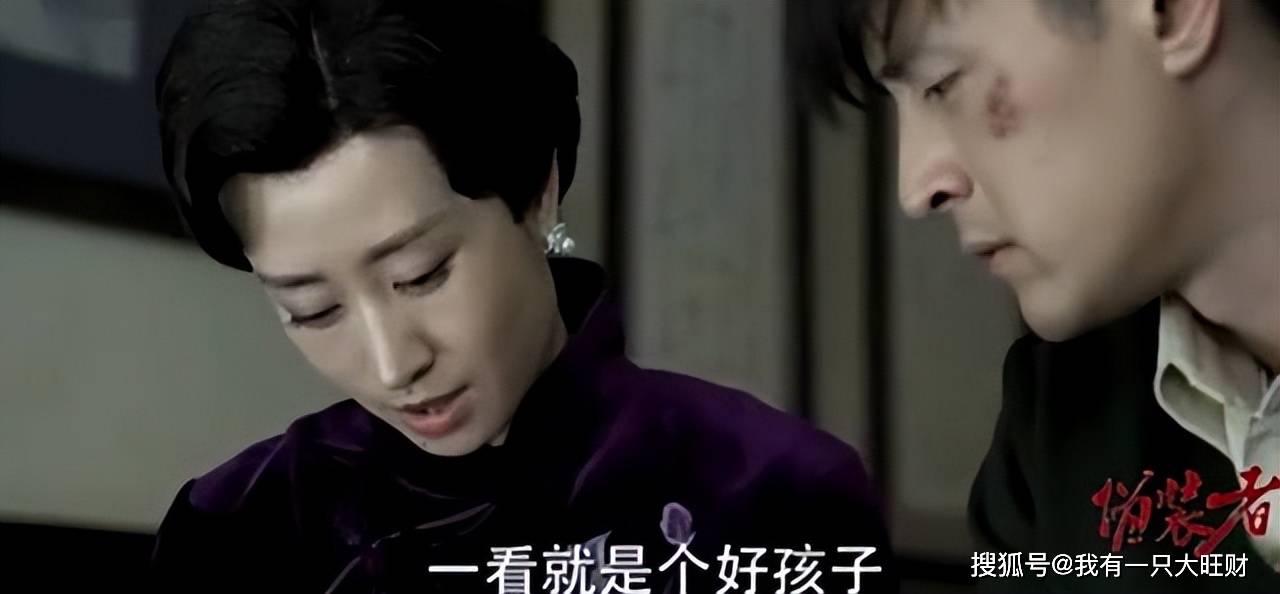 原创伪装者于曼丽为爱牺牲一切可惜明台短暂的心动之下只有同情