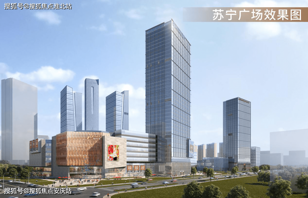 苏宁檀悦售楼处独家消息南京建邺区苏宁檀悦售楼处电话丨售楼处地址