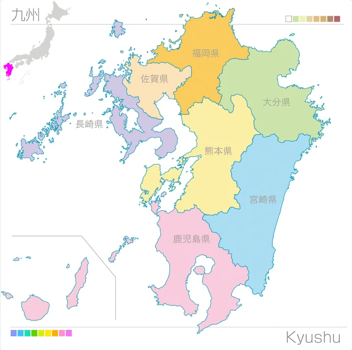 名校志向塾走近日本系列丨只有七个县的地方为什么叫九州