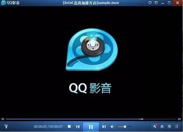 告别时代眼泪？腾讯下架QQ影音，所有版本均为“敬请期待”状态