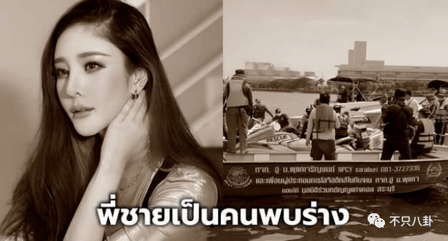 泰国湄南河女尸图片