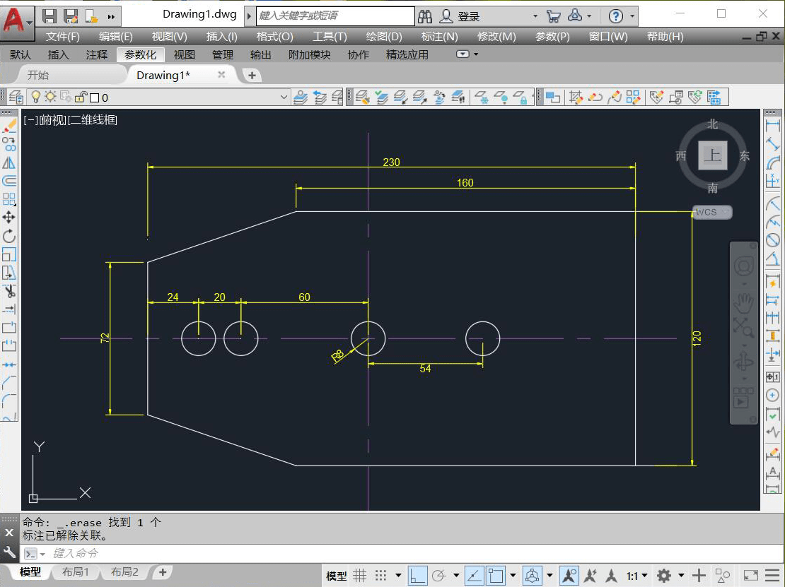 cad高阶综合练习题