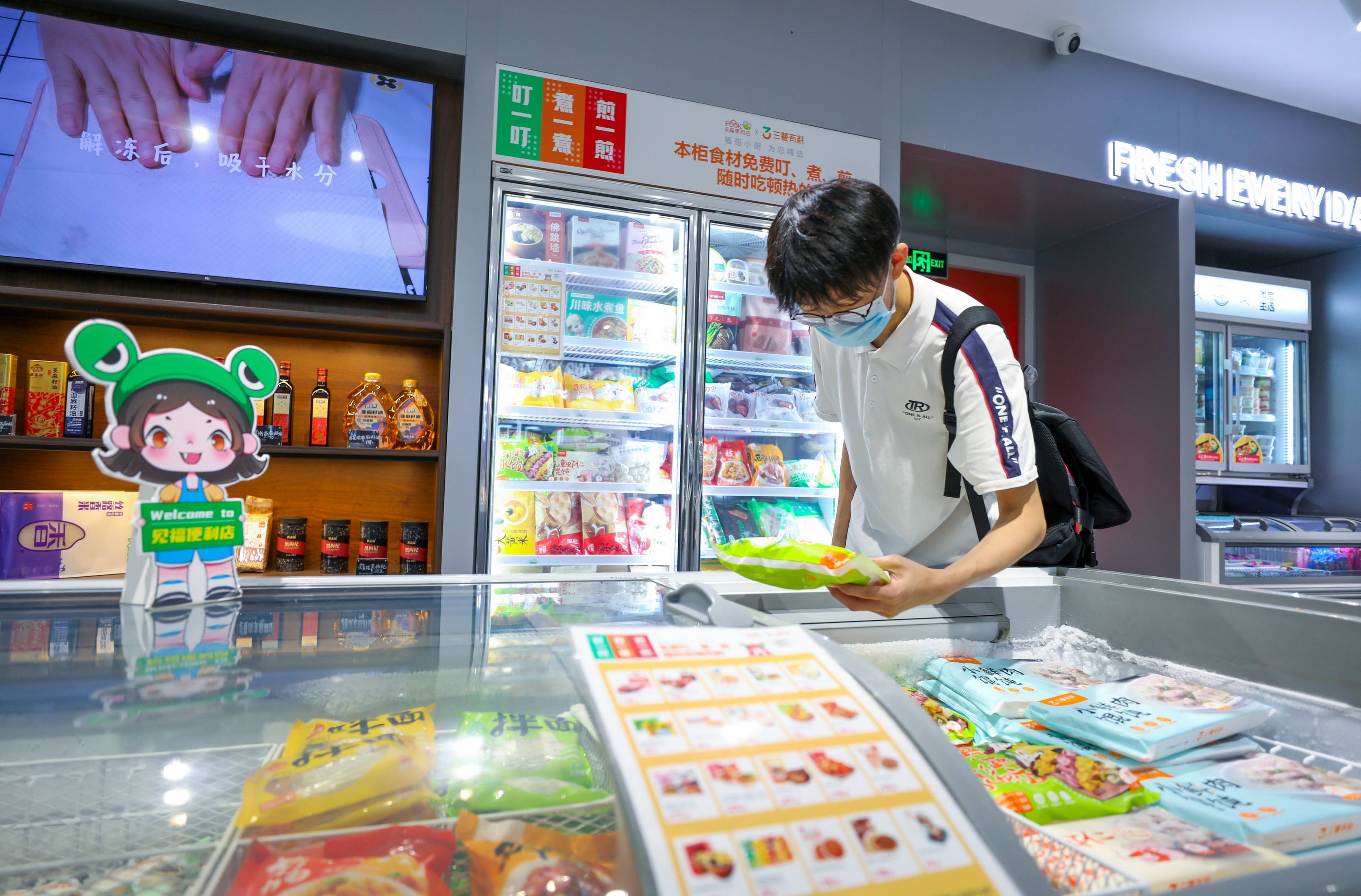 问道者李 百/文厦门日报张奇辉/图见福便利店的鲜食地盘又胖了一圈.